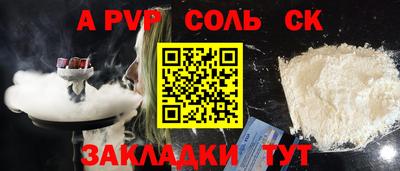 кокаин колумбия Можайск