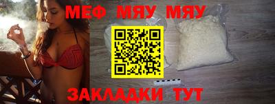 круглые Можга