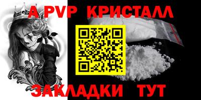 круглые Можга