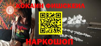 круглые Можга