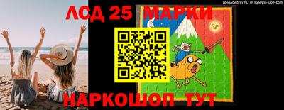 круглые Моздок