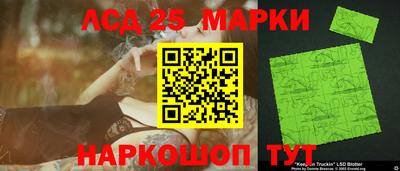круглые Можга