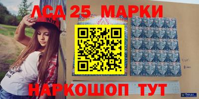 гидропоника Наро-Фоминск