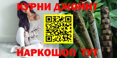 кокаин колумбия Можайск