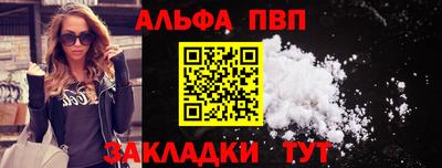 круглые Можга