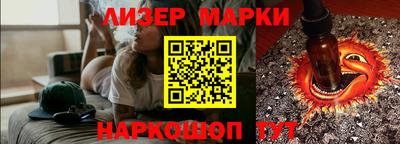 кокаин колумбия Можайск
