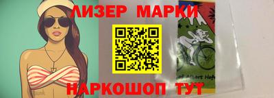 круглые Моздок