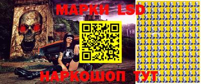 круглые Моздок