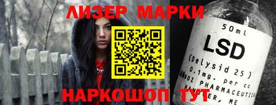 круглые Можга