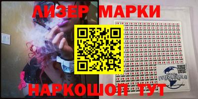 кокаин колумбия Можайск