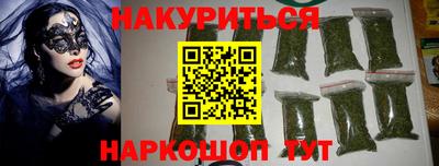 круглые Моздок