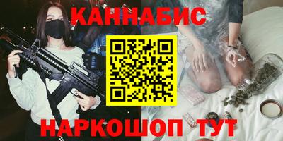 круглые Можга