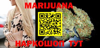 круглые Можга