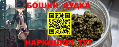 кокаин колумбия Можайск