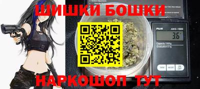 кокаин перу Нарткала
