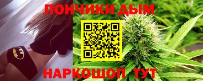 PSILOCYBIN Нальчик