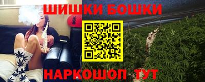 круглые Можга