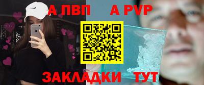 кокаин колумбия Можайск