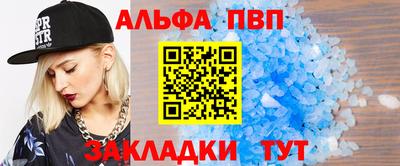 круглые Можга