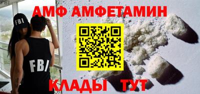 круглые Можга
