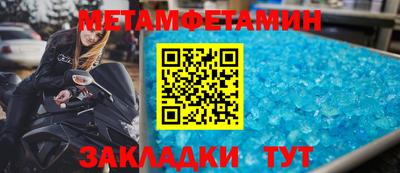 круглые Можга