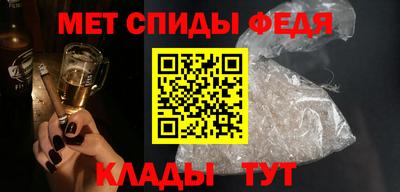 круглые Моздок