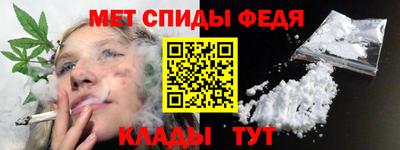 кокаин колумбия Можайск