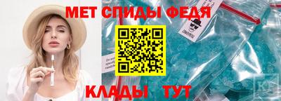 кокаин колумбия Можайск