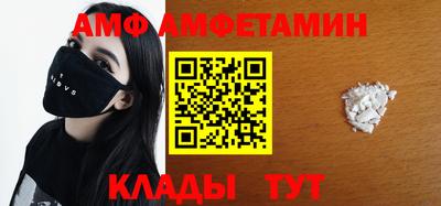 круглые Моздок