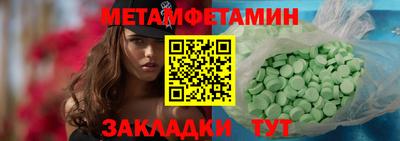 кокаин колумбия Можайск