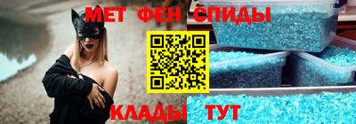 кокаин колумбия Можайск