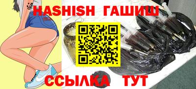 кокаин колумбия Можайск