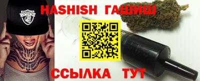 круглые Моздок