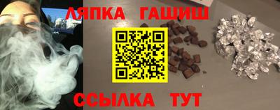 круглые Можга