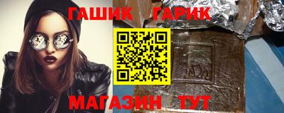 круглые Можга
