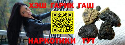 круглые Моздок