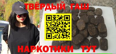 круглые Моздок