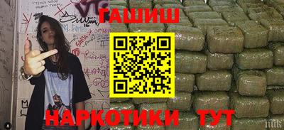 кокаин колумбия Можайск