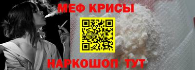 кокаин колумбия Можайск