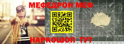 круглые Можга