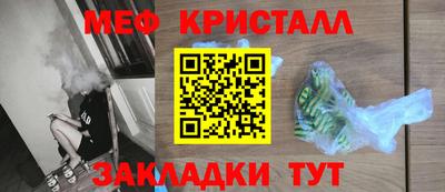 круглые Можга