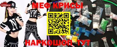 кокаин колумбия Можайск