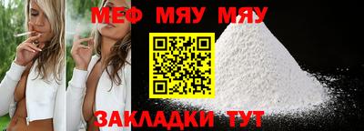 круглые Можга
