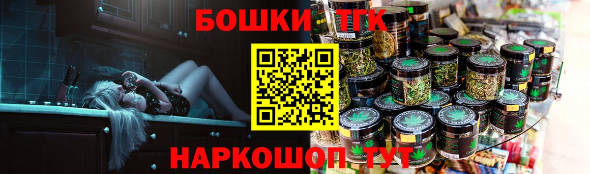 Ухта  Каннабис ГИДРОПОН  Вход с VPN  Канабис White Widow  Каннабис OG Kush 